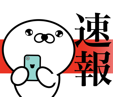 Too honest seal 6 messages sticker-1