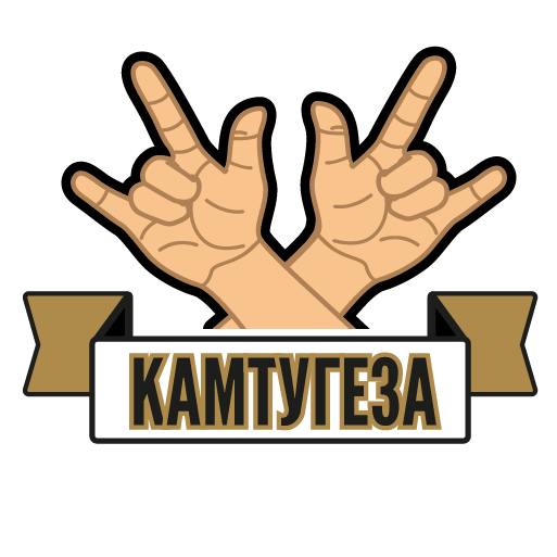 H.O.G. Kiev Stickers messages sticker-0