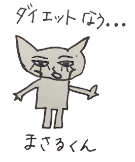 MASARU messages sticker-3
