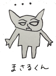 MASARU messages sticker-10