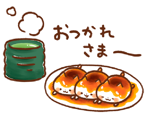 みたらしにゃんこ messages sticker-8