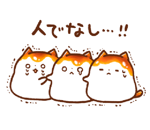 みたらしにゃんこ messages sticker-11