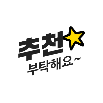 SSG 말 좀 해줘요 - SSG Sticker messages sticker-1