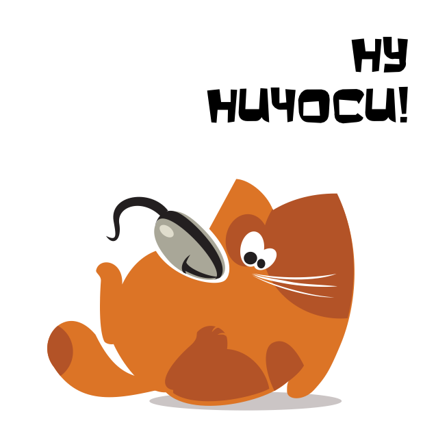Кот Чо! messages sticker-8