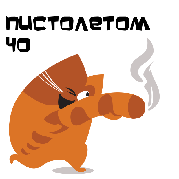 Кот Чо! messages sticker-6
