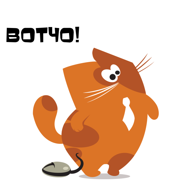 Кот Чо! messages sticker-7