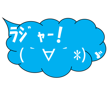 Do not convert emoticons! messages sticker-2