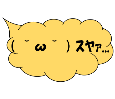 Do not convert emoticons! messages sticker-10