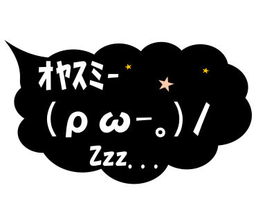 Do not convert emoticons! messages sticker-9