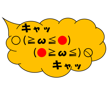 Do not convert emoticons! messages sticker-5