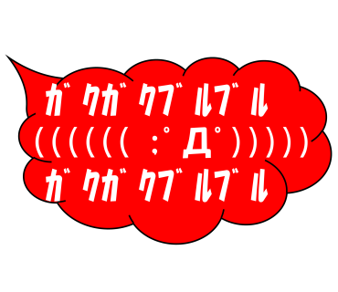 Do not convert emoticons! messages sticker-0