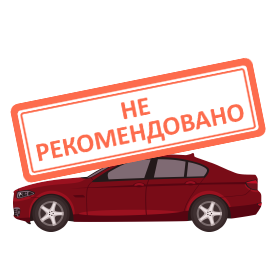 Базы ГИБДД Автокод ФССП ДТП messages sticker-0