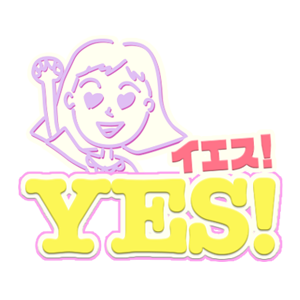 カタカナ英会話ステッカー messages sticker-0