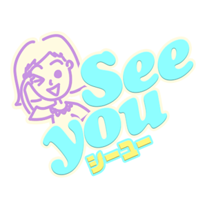 カタカナ英会話ステッカー messages sticker-10