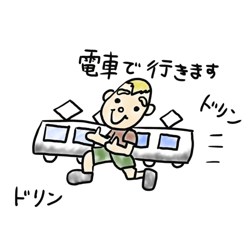 子育て奮闘ステッカー messages sticker-2