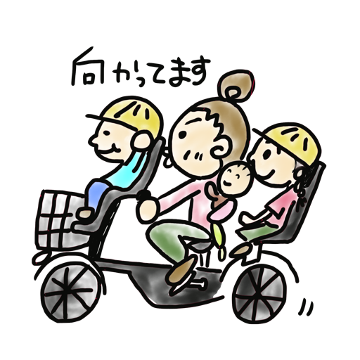 子育て奮闘ステッカー messages sticker-4