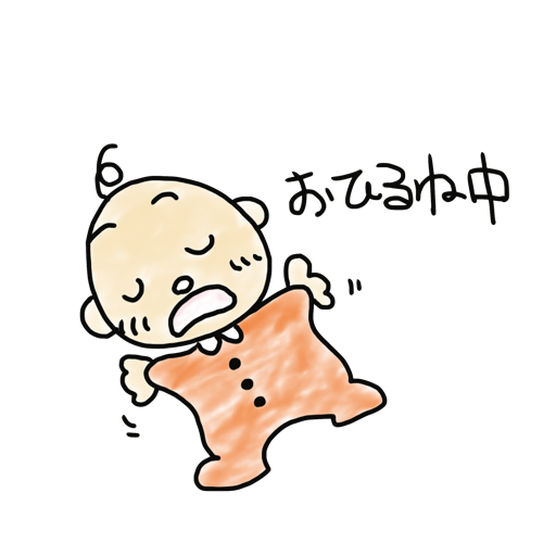 子育て奮闘ステッカー messages sticker-5