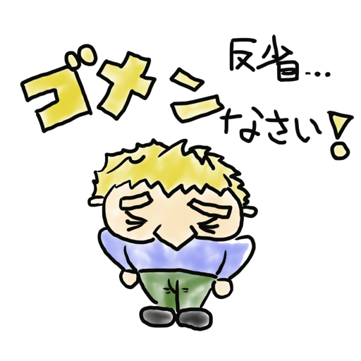 子育て奮闘ステッカー messages sticker-6