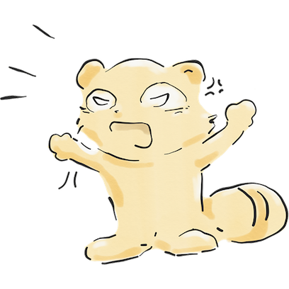 The Tanuki Twins messages sticker-9