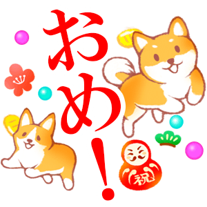 くまんぼう和尚のバカ売れ御利益ステッカー messages sticker-6