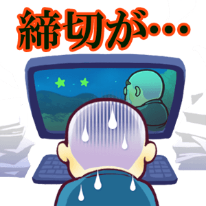 くまんぼう和尚のバカ売れ御利益ステッカー messages sticker-4