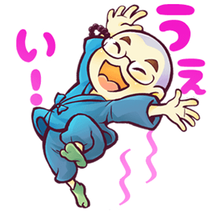 くまんぼう和尚のバカ売れ御利益ステッカー messages sticker-0