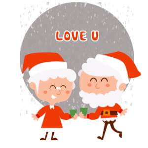 xmas funny animated messages sticker-5