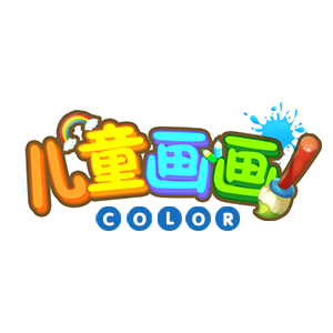 kids drawing coloring game messages sticker-3