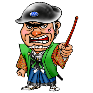 DaikanSama messages sticker-9
