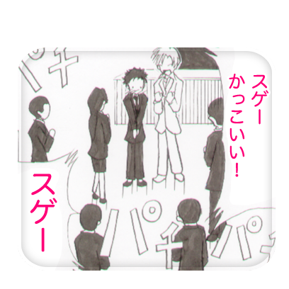 JJSalesman2 messages sticker-11