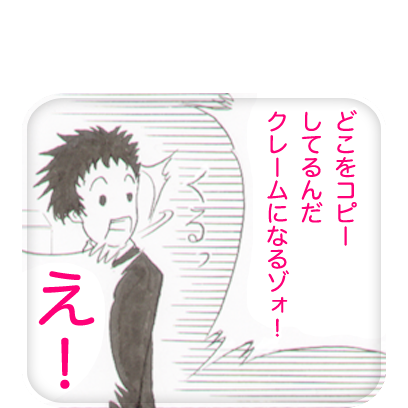 JJSalesman2 messages sticker-9