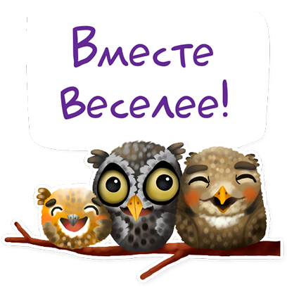 MEGAFON 2017 Movies stickers messages sticker-9