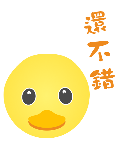 鴨鴨朋友貼圖 messages sticker-2