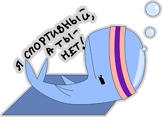 Blue Melancholy Whale Platon messages sticker-1