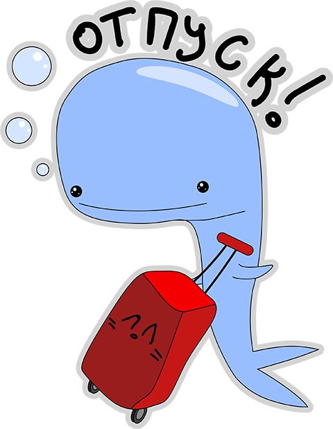 Blue Melancholy Whale Platon messages sticker-2