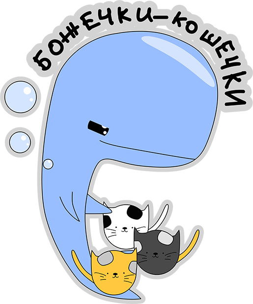 Blue Melancholy Whale Platon messages sticker-6