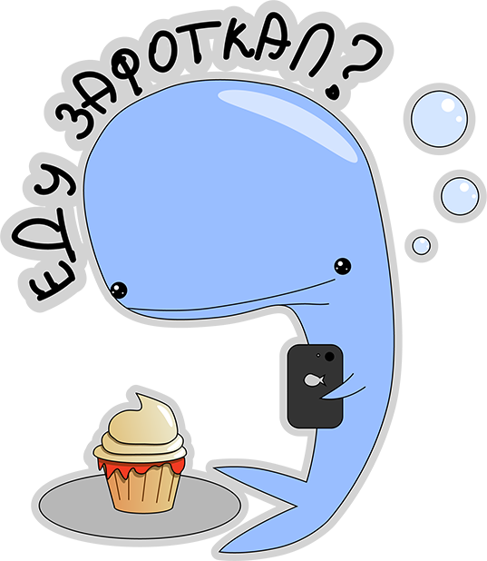 Blue Melancholy Whale Platon messages sticker-8