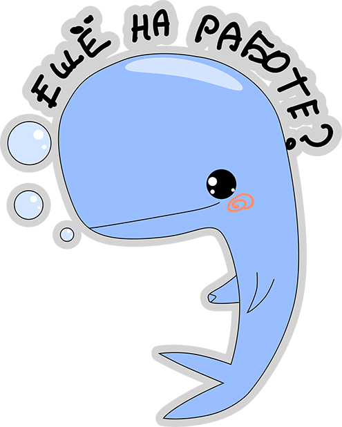 Blue Melancholy Whale Platon messages sticker-9