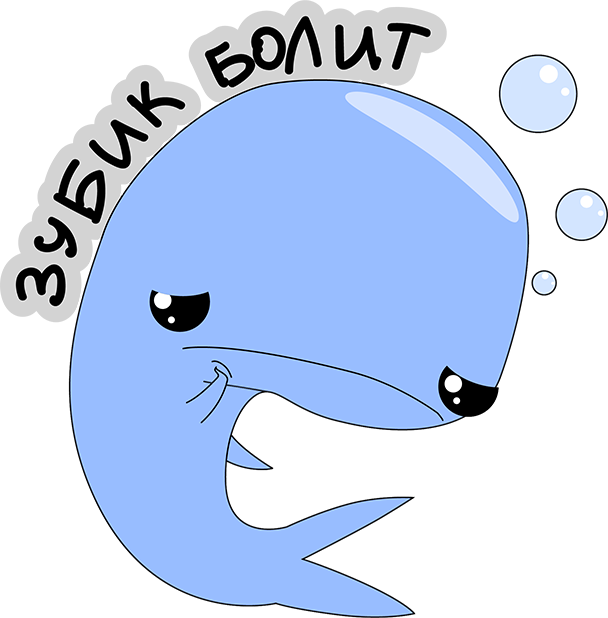 Blue Melancholy Whale Platon messages sticker-3