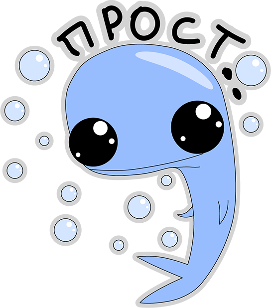 Blue Melancholy Whale Platon messages sticker-11