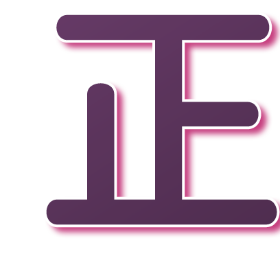 LovelyHokkaidoKanji messages sticker-8