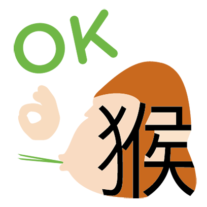 Chineasy Cards messages sticker-8
