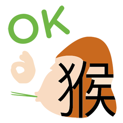 Chineasy: Learn Chinese easily messages sticker-11