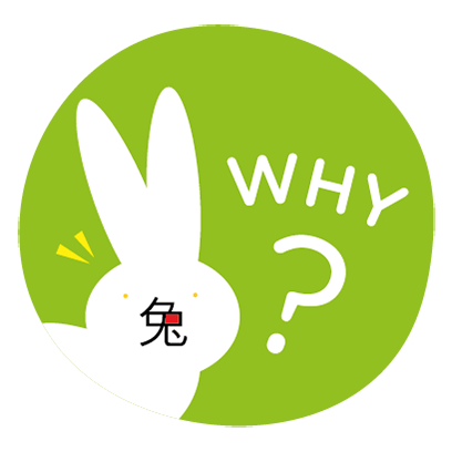Chineasy: Learn Chinese easily messages sticker-6