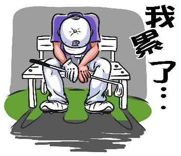 Pan the Man Golf messages sticker-9