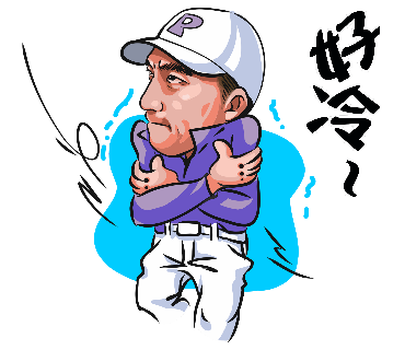 Pan the Man Golf messages sticker-6