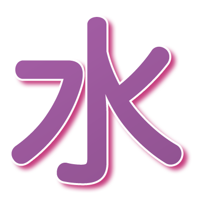 LovelyAomoriKanji2 messages sticker-10