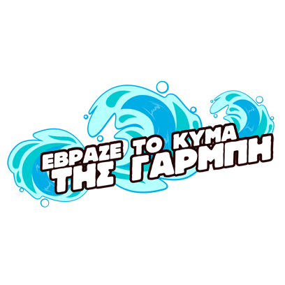 Kaitoji messages sticker-6