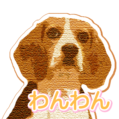CuteDogsCuteDogs messages sticker-10