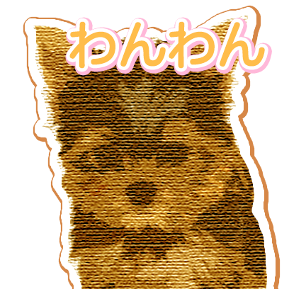 CuteDogsCuteDogs messages sticker-4